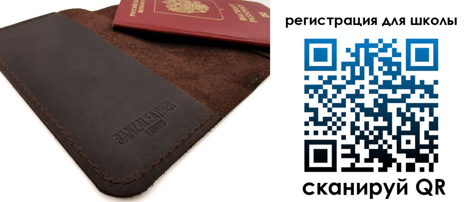 временная регистрация поиск в Калужской области