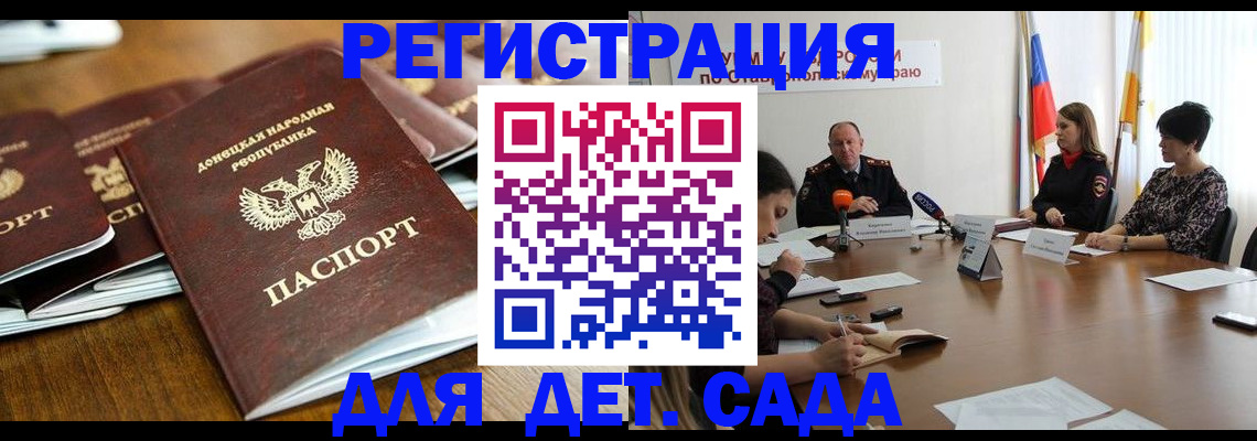 пропишу в квартире в Калужской области